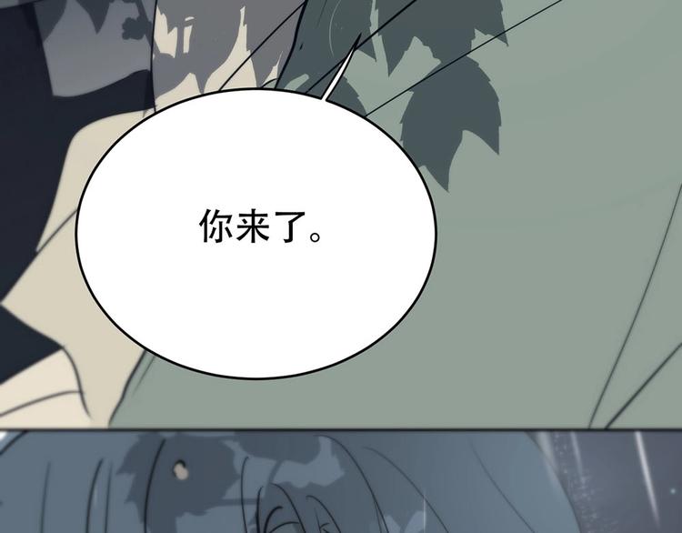 第3话  你来了76