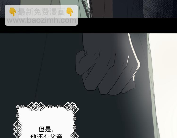 完结篇  回到他的身边34