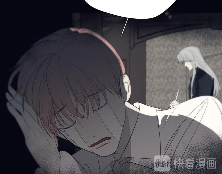 第8话  奇怪的感觉12