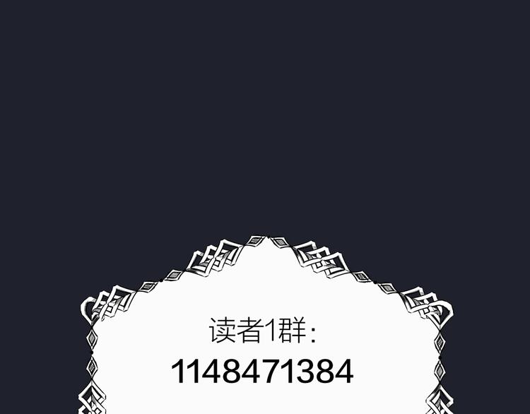 第4话  留下来123