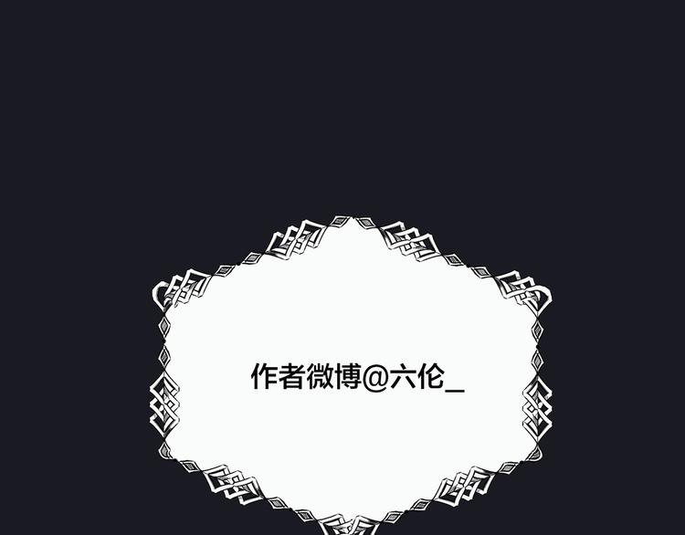 完结篇  回到他的身边102