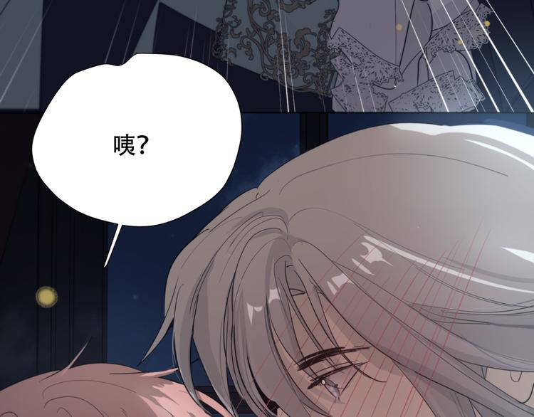 第9话  推开8