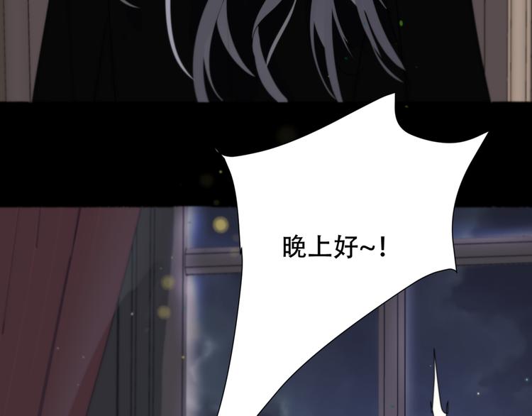 第9话  推开5