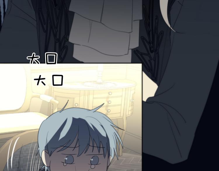 第11话  陌生人29
