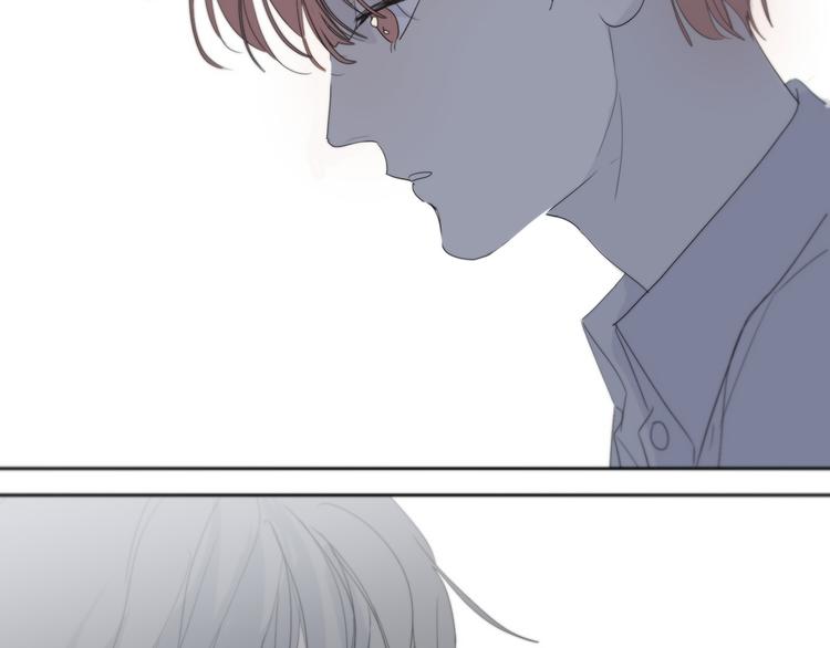 番外下篇  轮回64