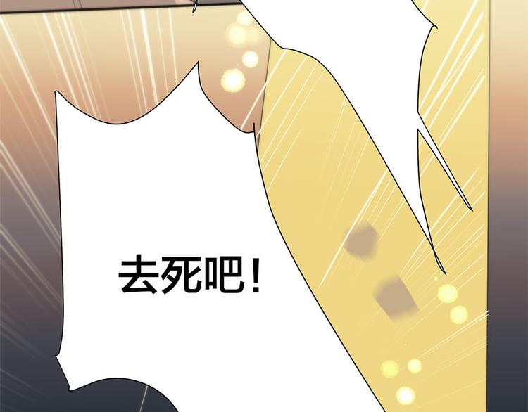 第10话 哭泣的王子35