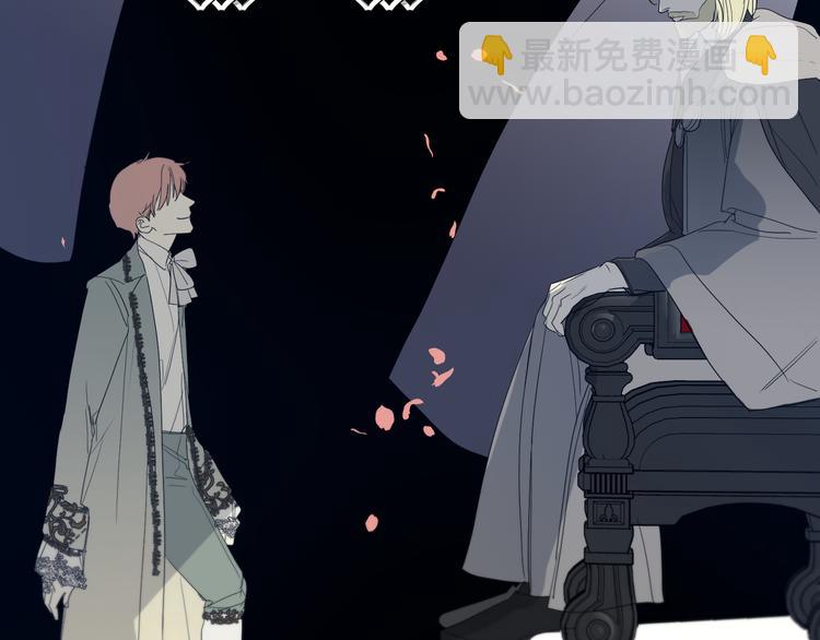 完结篇  回到他的身边45