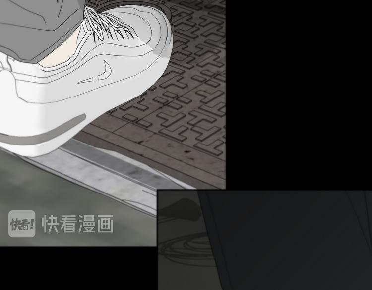 番外上篇  流浪汉先生49