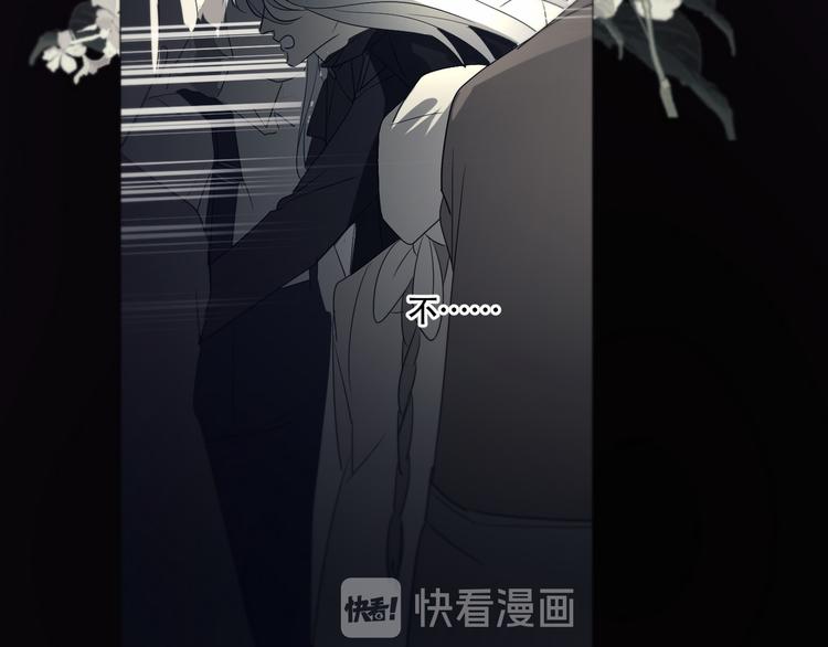 第13话  没想到他如此受欢迎61