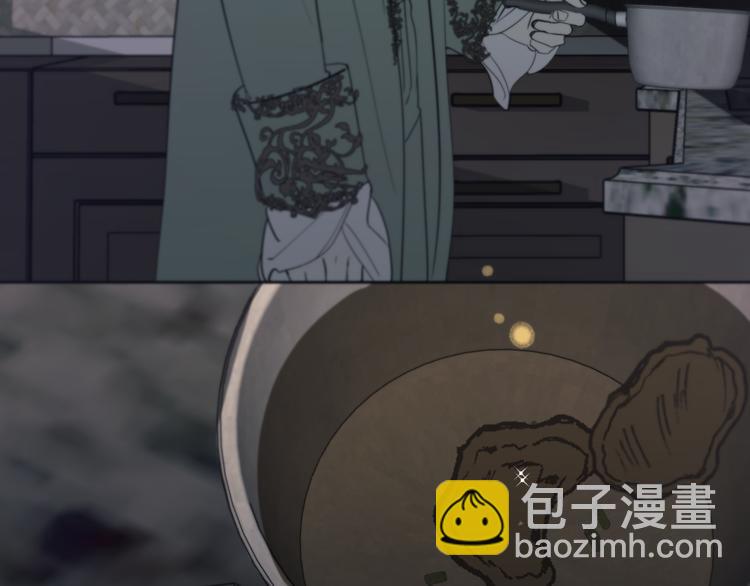 第9话  推开70
