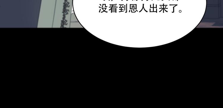 第9话  推开24