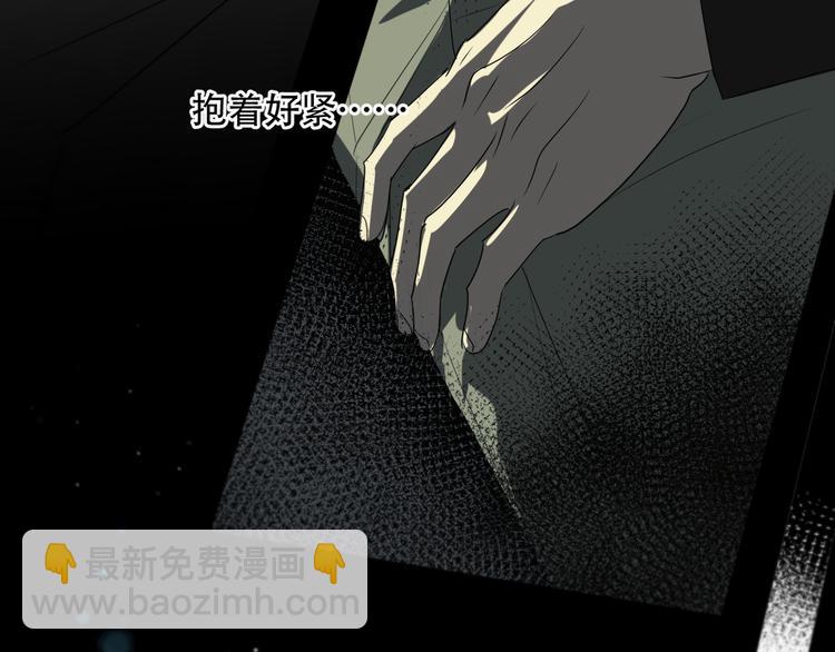 第14话  痛！16