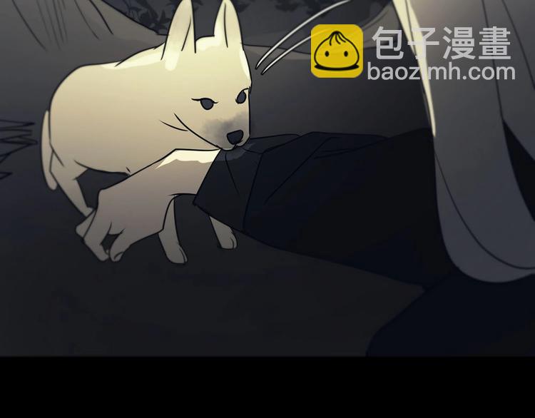 第3话  你来了55