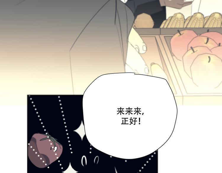 第13话  没想到他如此受欢迎41