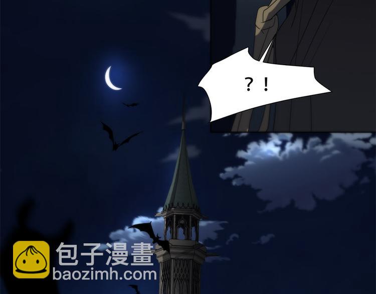 第10话 哭泣的王子70