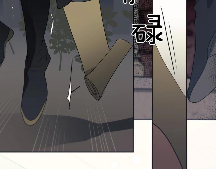 第10话 哭泣的王子88