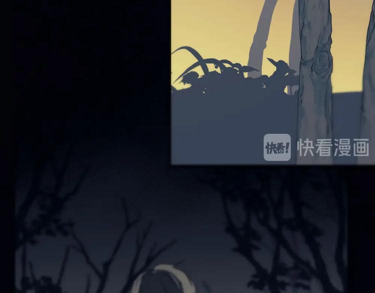 第1话  王子与吸血鬼74