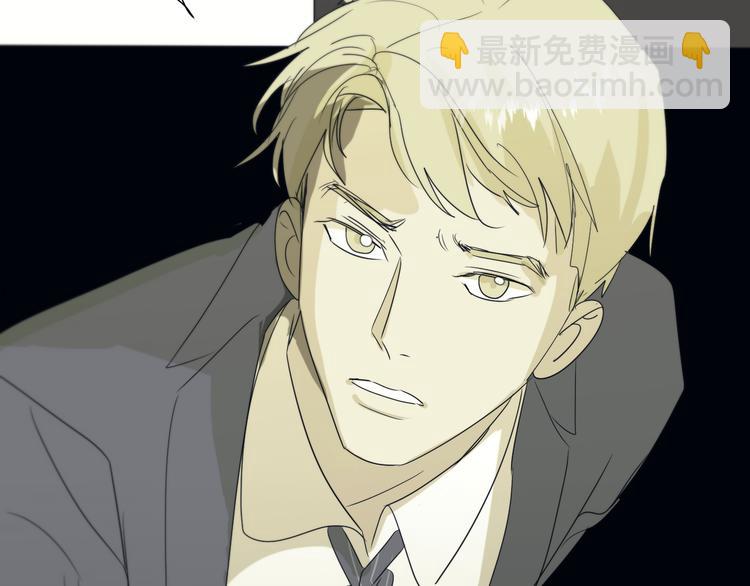 番外下篇  轮回30