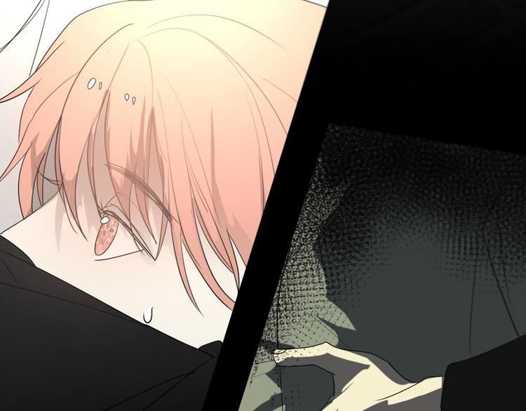 第14话  痛！15