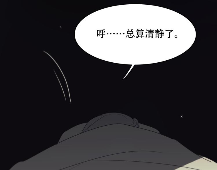 第9话  推开56