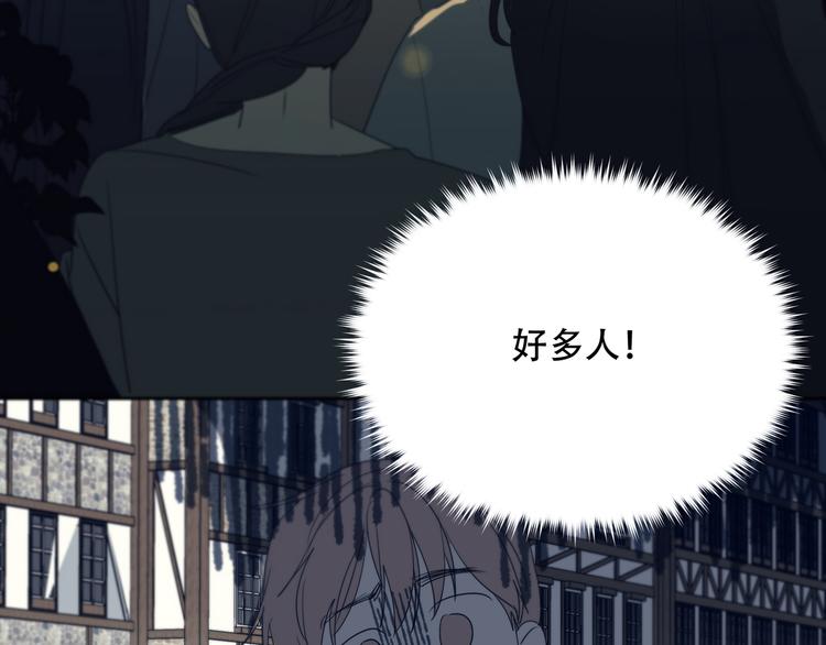 第13话  没想到他如此受欢迎30