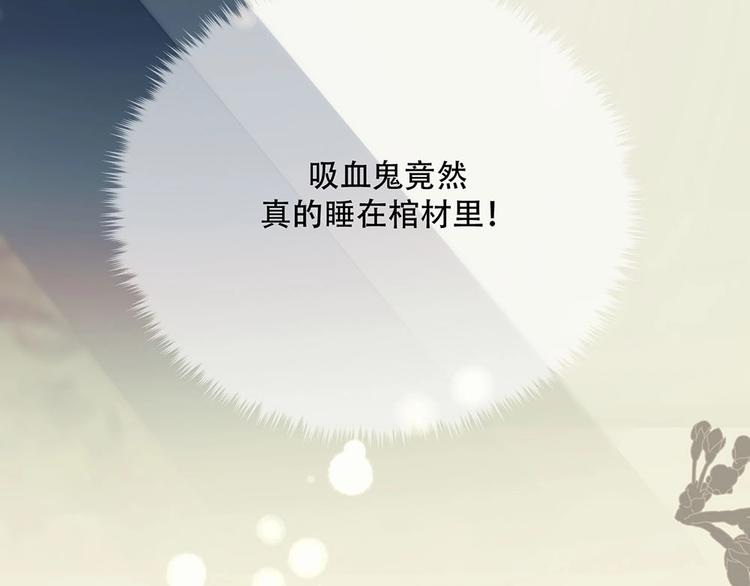 第4话  留下来21
