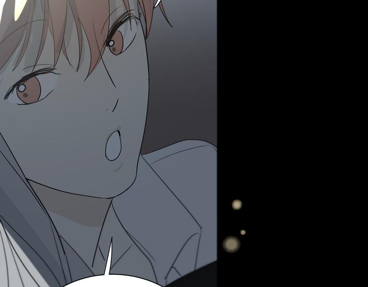 第14话  痛！52