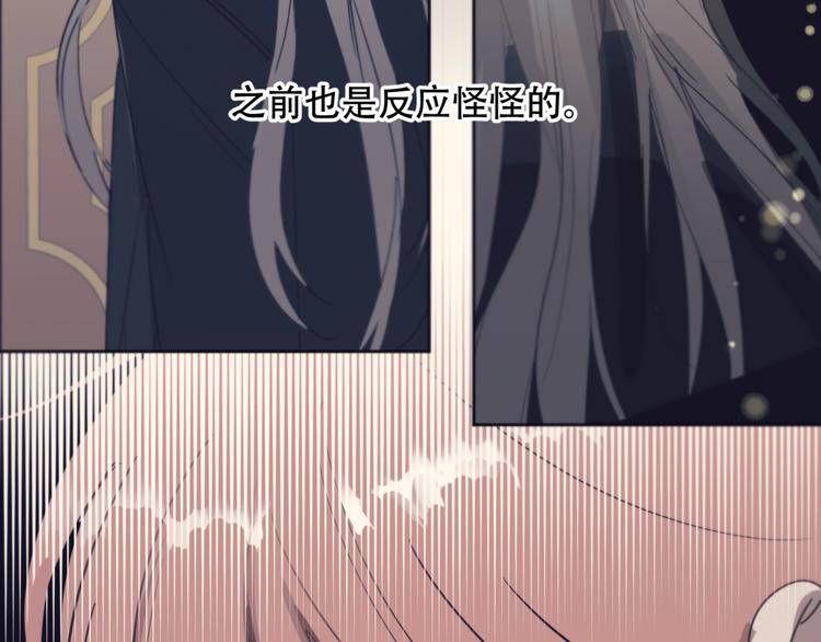第9话  推开26