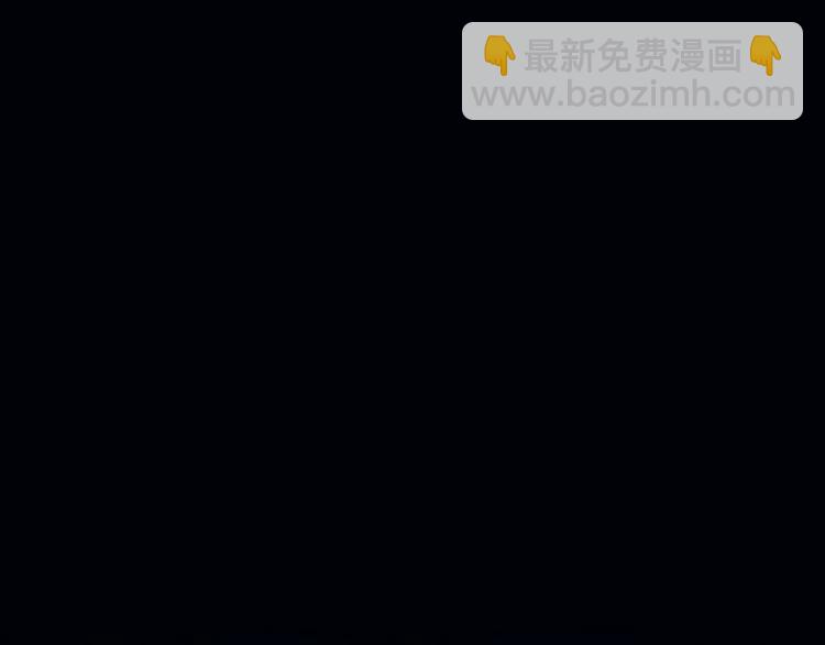 第14话  痛！3