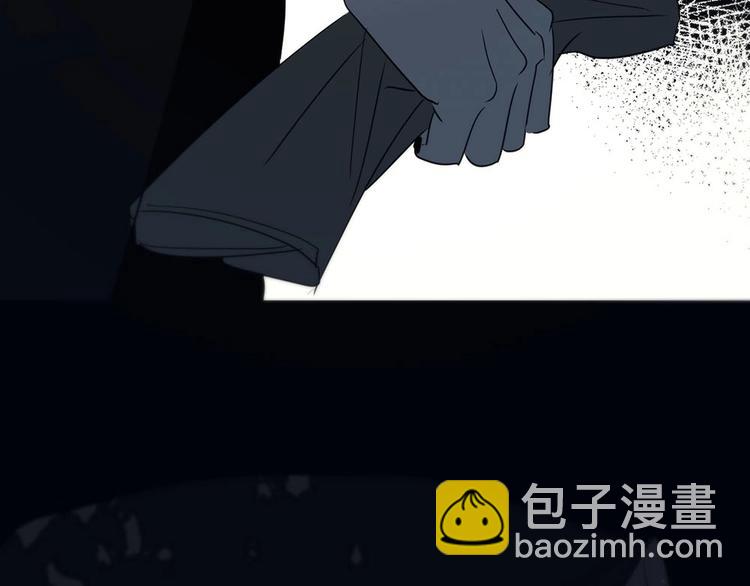 第5话  拉近与你的距离83