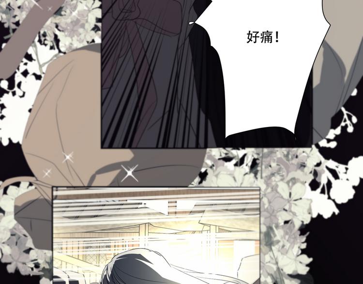 第13话  没想到他如此受欢迎60