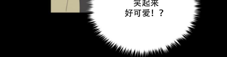 第13话  没想到他如此受欢迎50