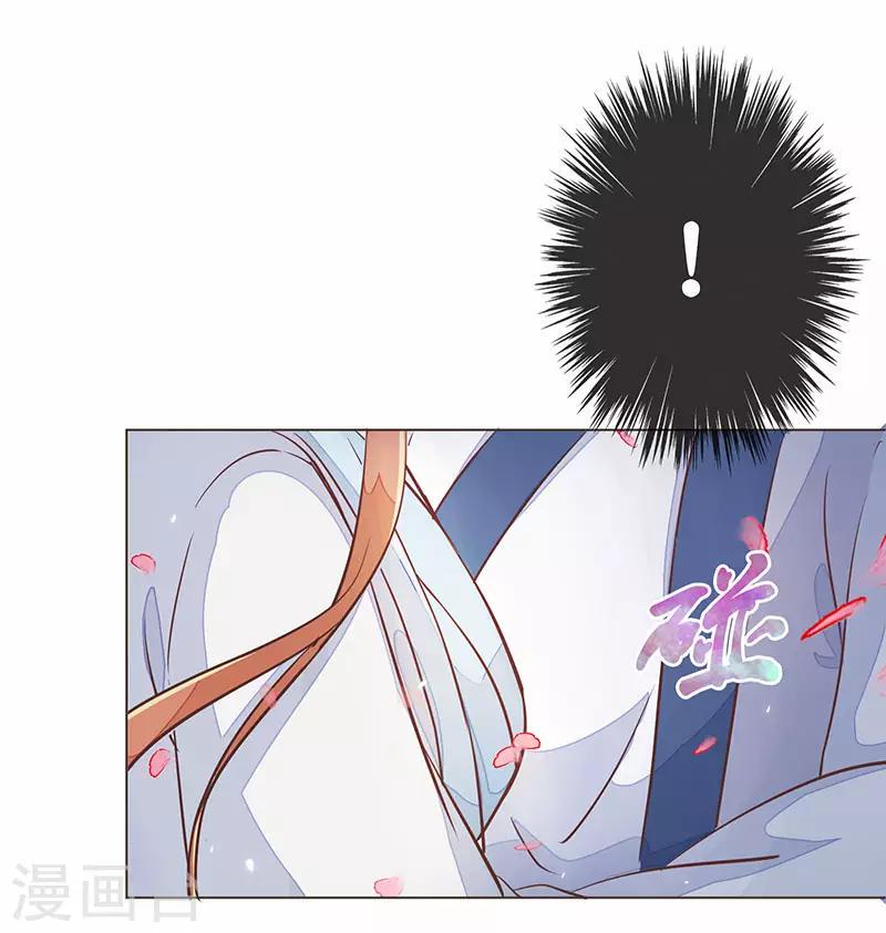 第4话 女儿身暴露？7