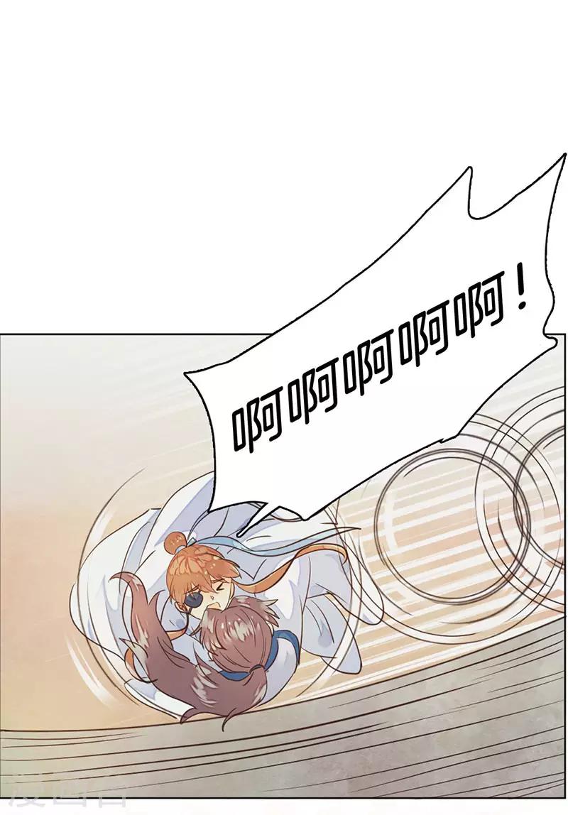第6话 遇刺18