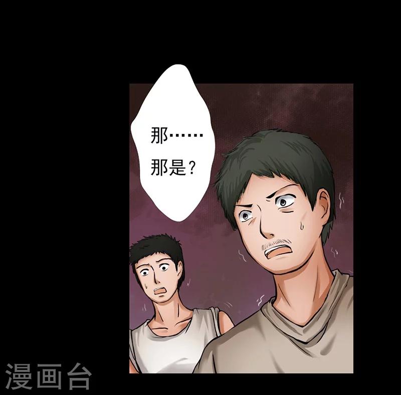 第1话64