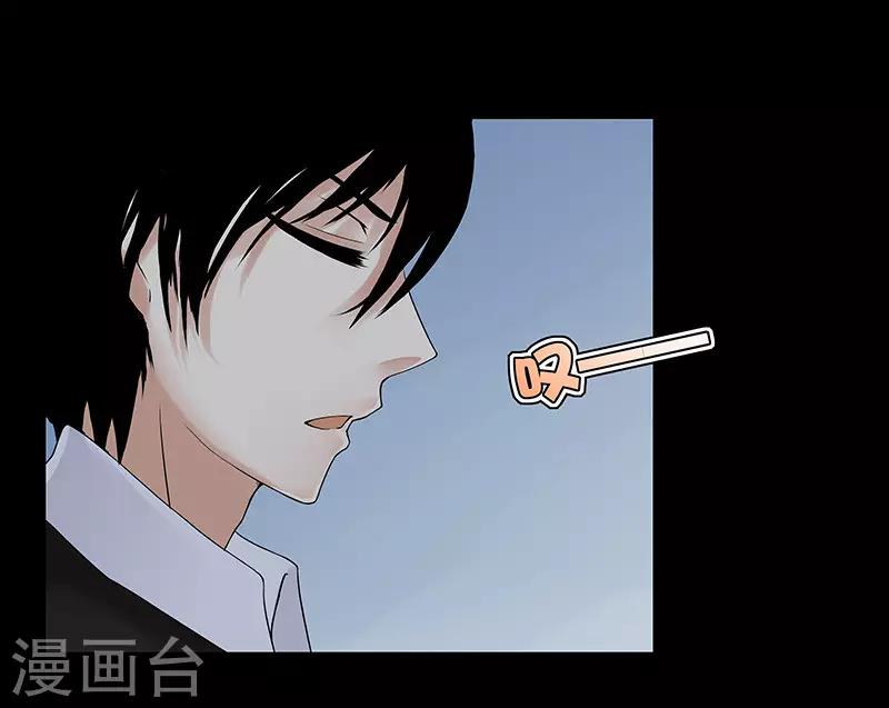 第16话5