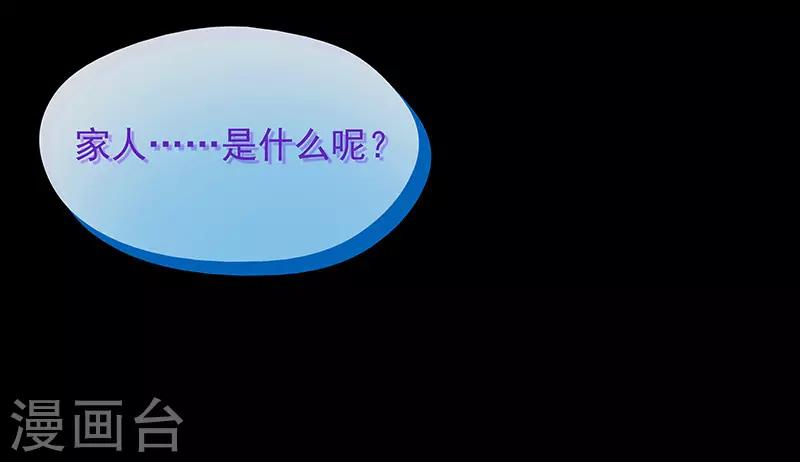 第6话5
