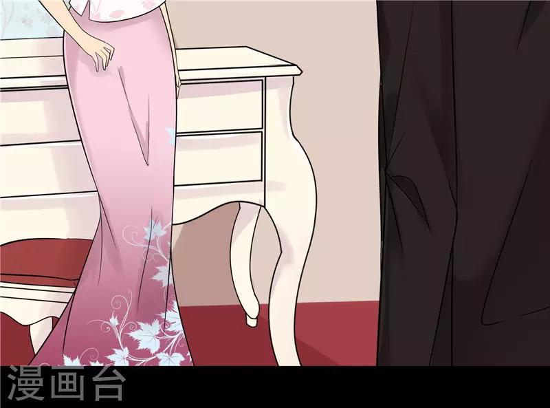 第35话3