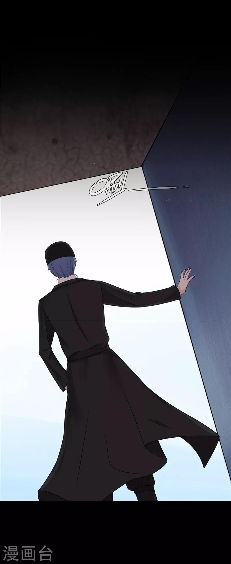 第65话10