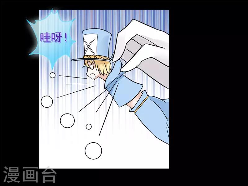 第44话7