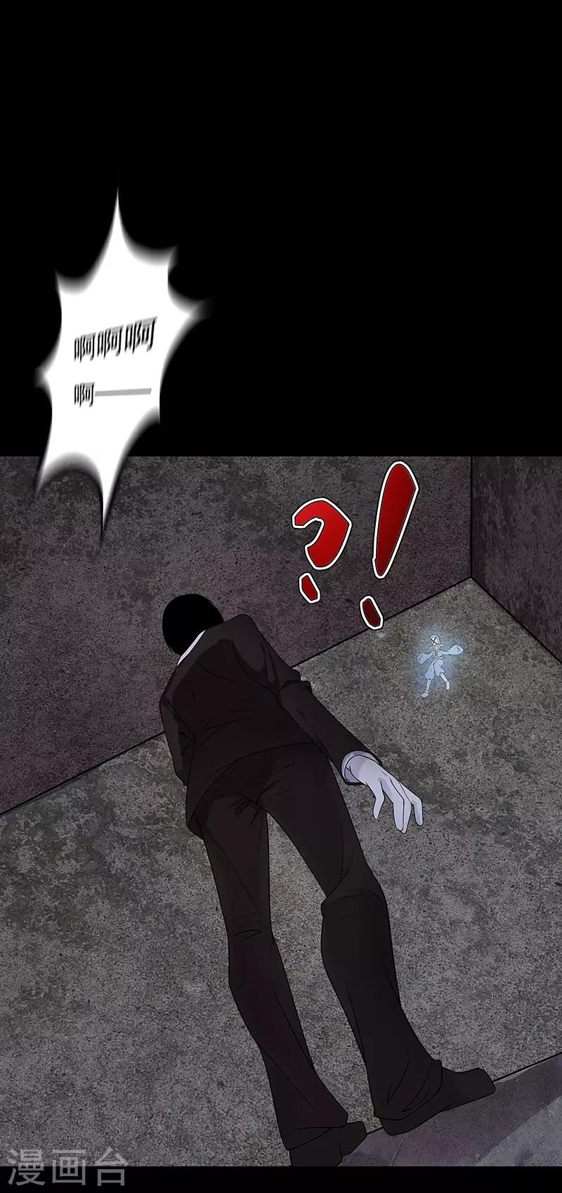 第10话4