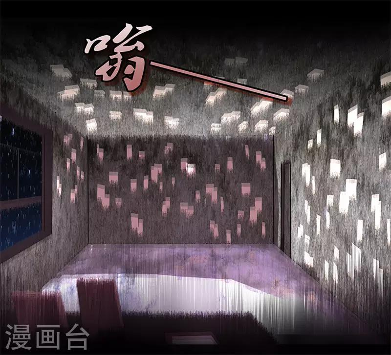 第12话9