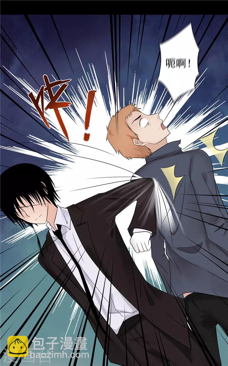 第42话2