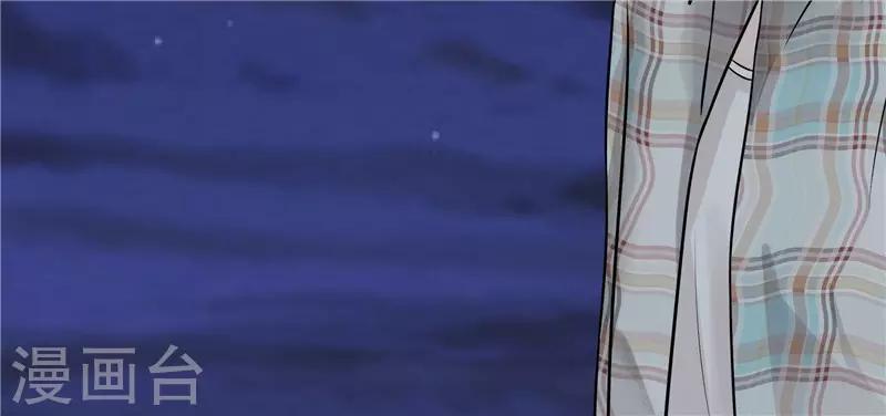 第39话12
