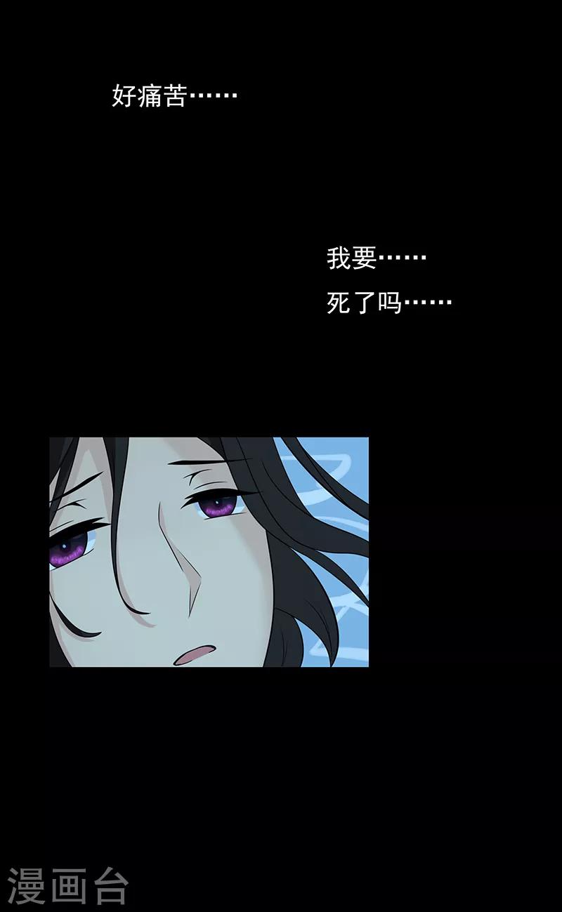 第69话2