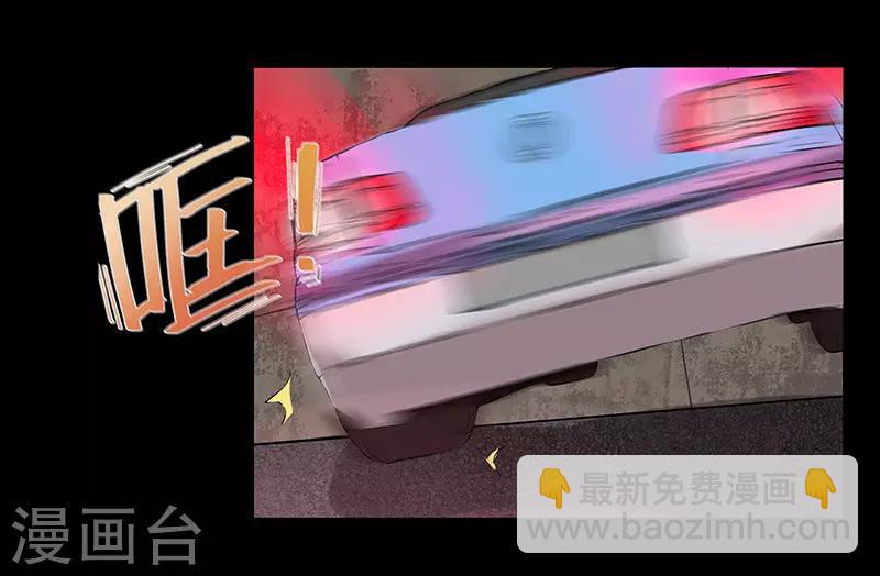 第4话2