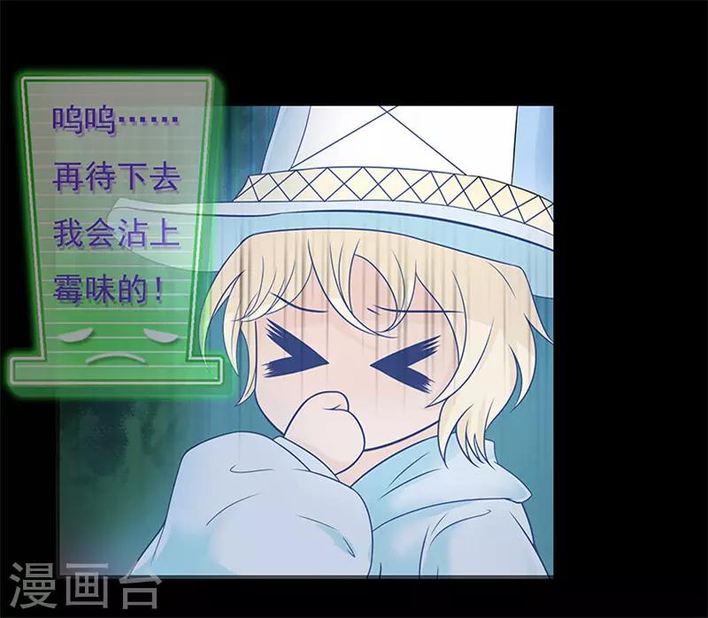 第9话5