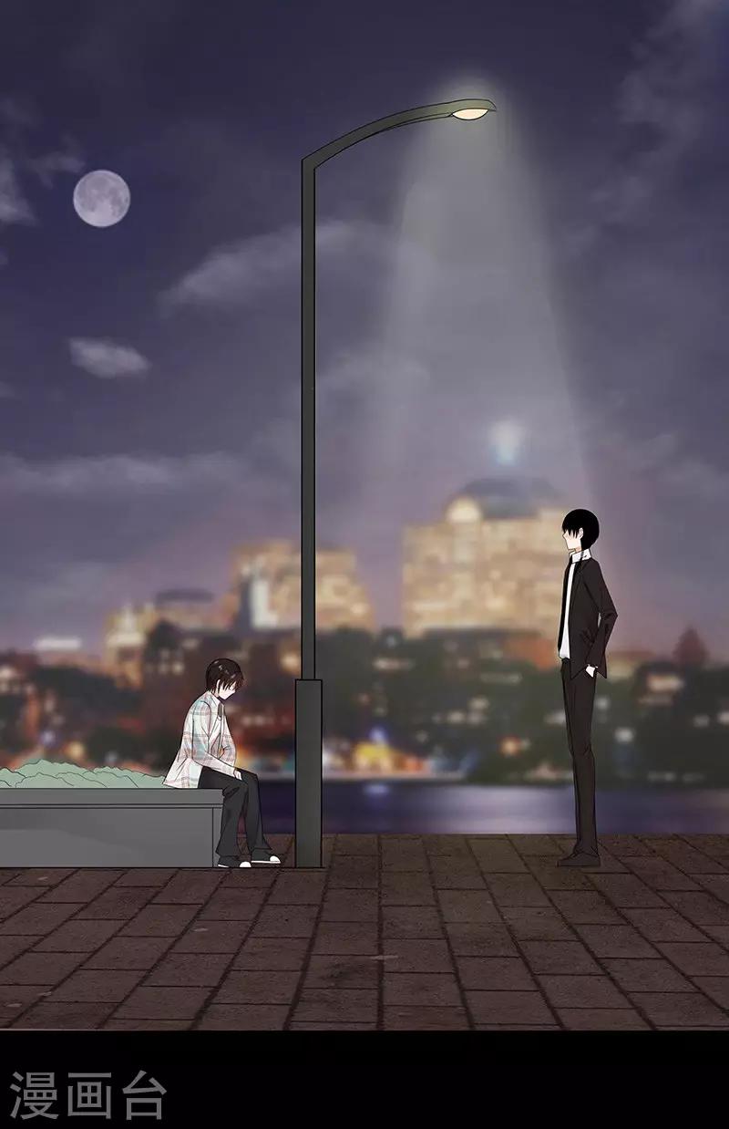 第31话8