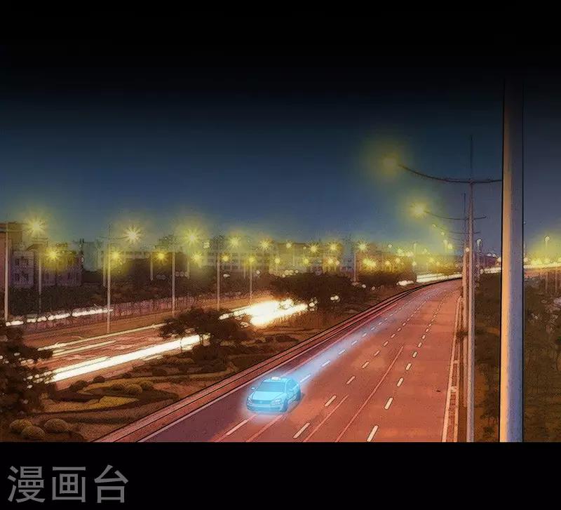 第28话2