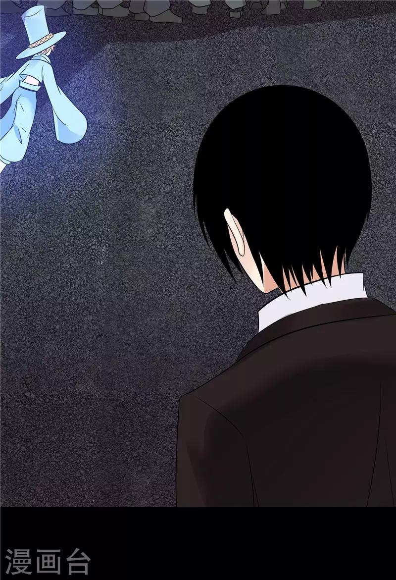 第45话4